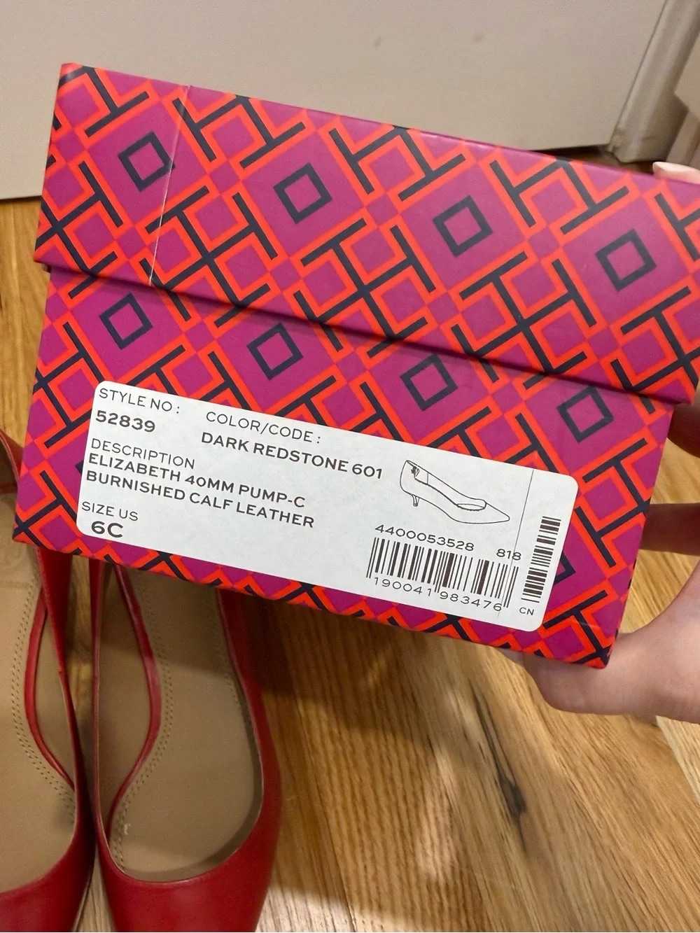 NIB New Tory Burch Elizabeth 40mm Kitten Heel Pump Dark Redstone Size 6C